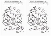 animals_colorbyno17-N