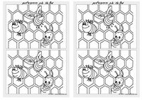 animals_diff10-D
