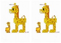 animals_maze14-M