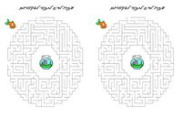 animals_maze22-M