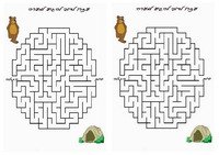 animals_maze3-M