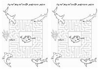 animals_maze8-M