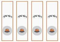 basketb_bookmark2-BM