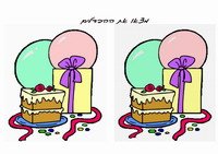 birthday_diff1-D