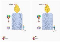 birthday_maze3M
