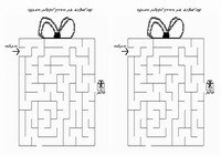 birthday_maze4M