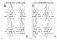 birthday_maze8M