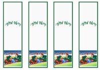 bob_bookmark1-BM