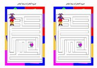 circus_maze12-M