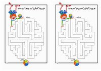 circus_maze4-M