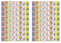 circus_stickers1-ST