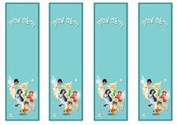 fairy_bookmark2-BM