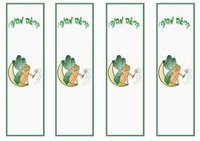 fairy_bookmark3-BM