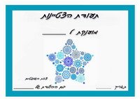 frozen_ex2-EX