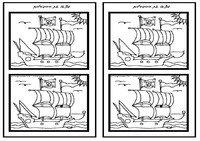 pirate_diff3-DF