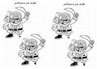 pirate_diff4-DF