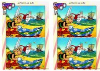 pirate_diff7-DF