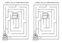 pirate_maze4-M