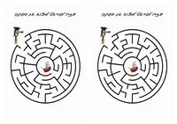 pirate_maze8-M