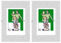 soccer_maze4-M