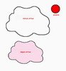 Icecream-doorhanger-pattern1-S