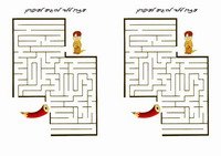 art_maze3-m