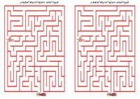 bob_maze2-M