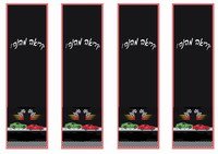 cars_bookmark2-BM