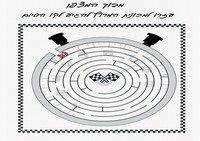 cars_maze10-M