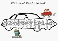 cars_maze2-M