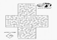 cars_maze7-M