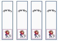cat_bookmark1-BM