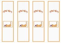 cat_bookmark2-BM