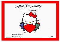 cat_ex4-EX