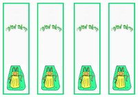 cooking_bookmark1-BM
