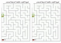 cooking_maze4-M
