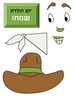 cowboy_cr3b-S