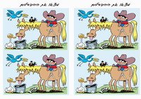 cowboy_diff3-DF