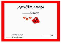 dog_ex3-EX