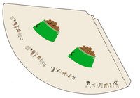 dog_hat5-HT