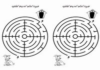 dog_maze10