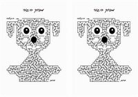 dog_maze13