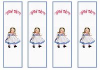 dolls_bookmark1-BM