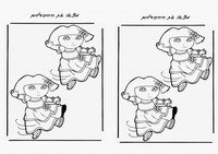 dolls_diff3-DF