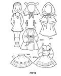 dolls_france-S