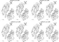 hp_diff1-DF
