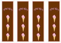 icec_bookmark1-BM
