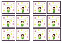 icec_tags1-TG