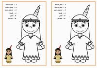 indians_colorbyno3-CN