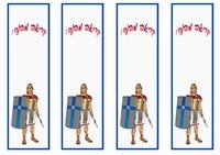 knight_bookmark3-BM